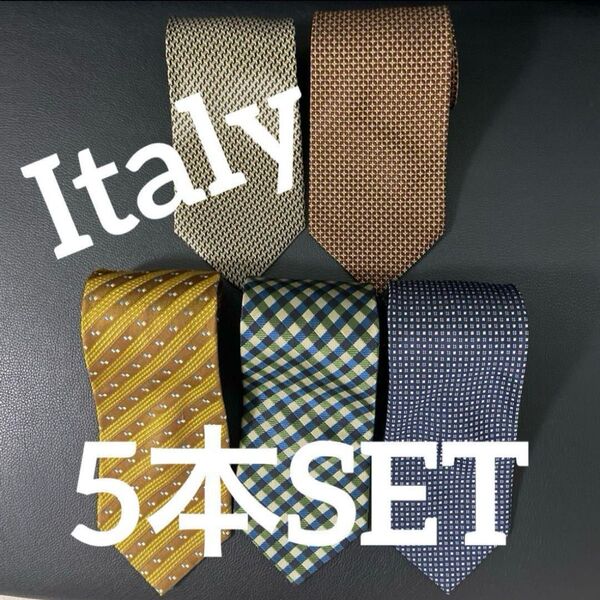 【激安】イタリアブランド等5本セット ラルフローレン Gucci ネクタイ ビジネス イタリア製 パーティー 披露宴 結婚式