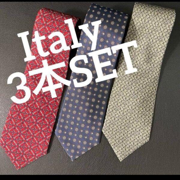 【激安】イタリアブランド等3本セット ラルフローレン Gucci グッチ Italy ブランドネクタイ セット シルク 絹