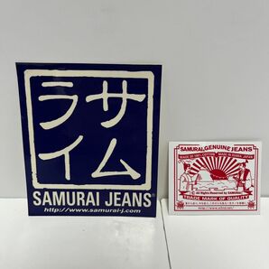SAMURAI JEANS サムライジーンズ 非売品 ノベルティー ステッカー 2枚セット