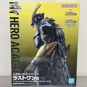 一番くじ ヒロアカ 紡ぐ力 ラストワン賞 アーマード・オールマイト フィギュア
