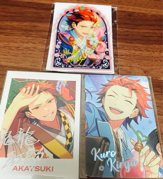 あんさんぶるスターズ!! あんスタ 鬼龍紅郎 ジュエリープレート 珍蔵カード TRIPぱしゃこれ