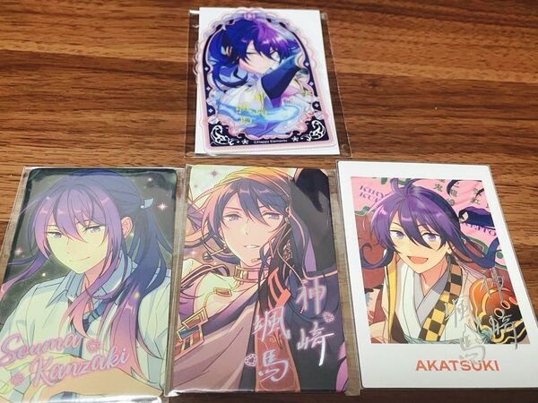 あんさんぶるスターズ!! あんスタ 颯馬 ジュエリープレート 珍蔵カード TRIPぱしゃこれ