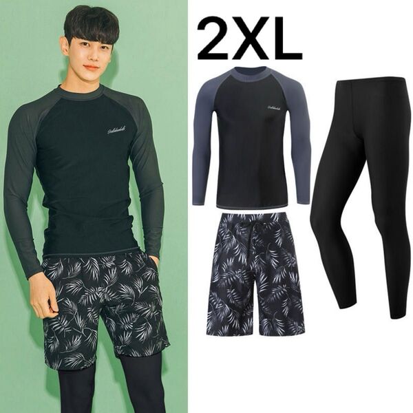 メンズ ラッシュガード 3点セット 2XL ブラック 黒 水着 海水浴 プール
