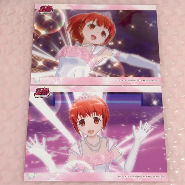 プリティーリズム オーロラドリーム 春音あいら あいら ブロマイド L判