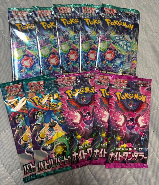 ポケカ 10パック セット バトルパートナーズ ナイトワンダラー ステラミラクル バラパック