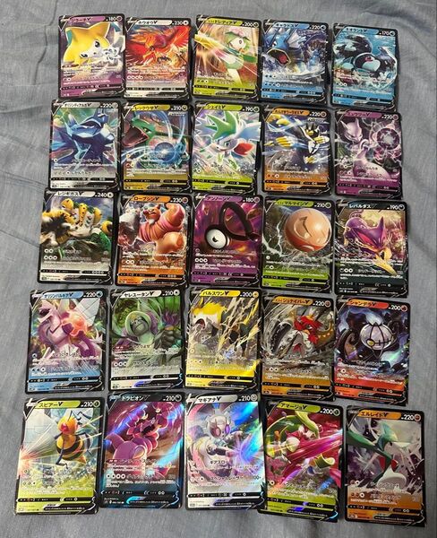 ポケモンカード RR 25枚 セット まとめ売り キラ V ポケカ