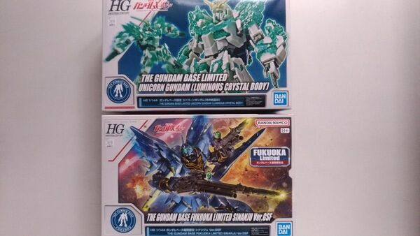 HG シナンジュ Ver.GSF + ユニコーンガンダム(光の結晶体)