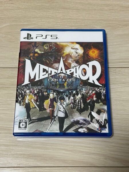 【PS5】 メタファー:リファンタジオ