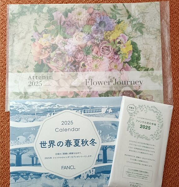 アテニア 2025花壁掛けカレンダー&卓上カレンダー