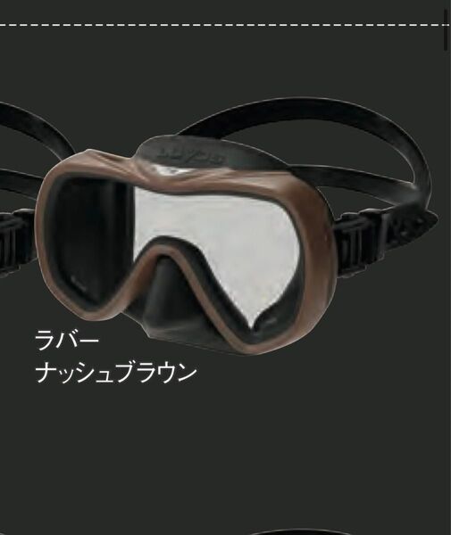 新品未使用 GULL ダイビングマスク スノーケル ルヴォス