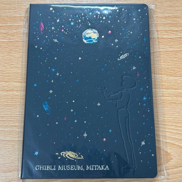 ジブリ美術館限定 『星をかった日』 箔押しB6ノート