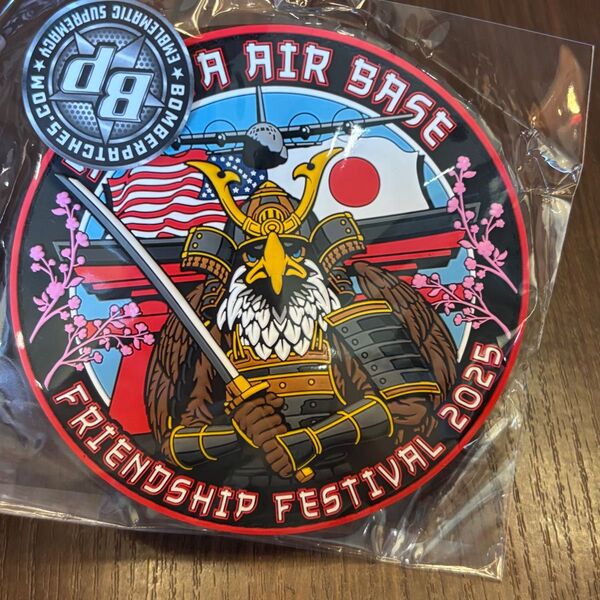 横田基地友好祭2025 パッチ ワッペン 新品未開封