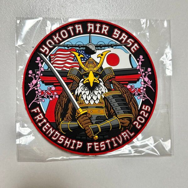 横田基地友好祭2025 パッチ ワッペン 新品