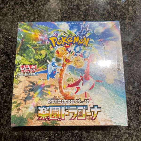 楽園ドラゴーナ シュリンク付 BOX