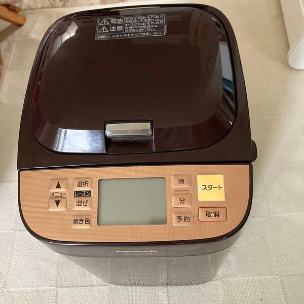 パナソニック Panasonic ホームベーカリー