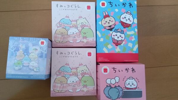 ハッピーセット すみっコぐらし ちいかわ とんかつ マクドナルド ペンギン うさぎ ハチワレ