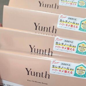 ユンス 生VAダーマ美容液 1g×28包入 4箱セット