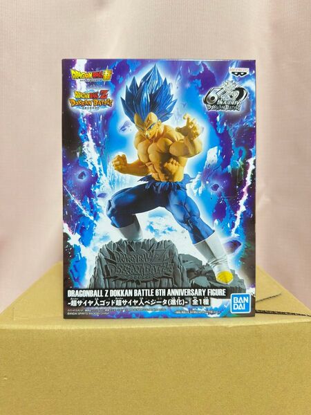 ドラゴンボール ドッカンバトル ベジータ 超サイヤ人ブルー(進化)フィギュア