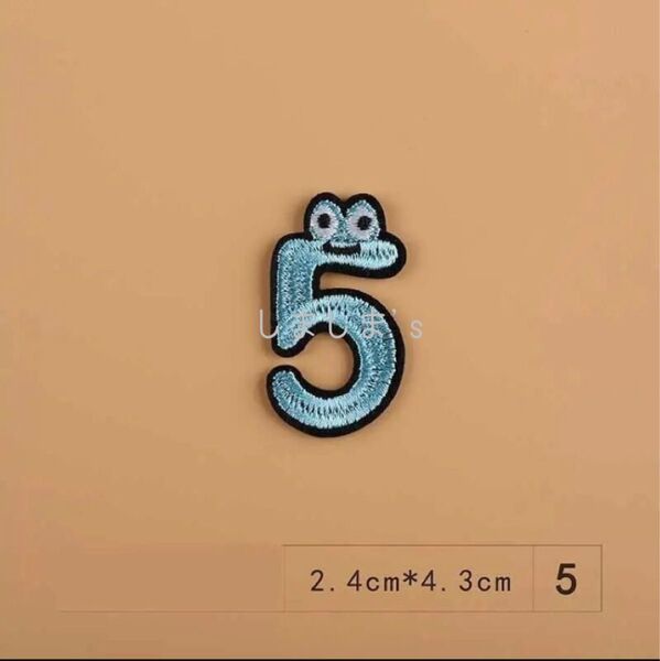 ★期間限定480円→380円★【5】2枚販売 可愛い 目玉 数字 刺繍 アイロン接着 ワッペン アップリケ アイロンワッペン