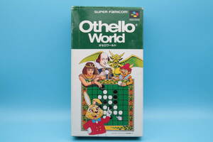 任天堂 ニンテンドー オセロワールド Othello world bandai Super Famicom Nintendo SFC 506