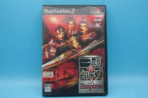 プレイステーション2 PS2 真・三國無双3 Empires(エンパイアーズ) PS2 PlayStation 2 Shin Sangoku Musou 3 Empires GAME 507