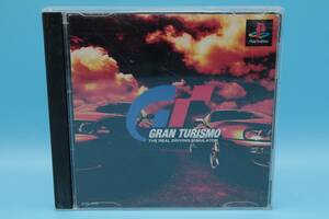 プレイステーション PS グランツーリズモ PS1 PlayStation GRAN TURISMO 1 GAME 507