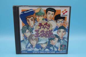 プレイステーション PS1 テニスの王子様 PS Tennis No Ouji Sama (Prince Of Tennis) PlayStation GAME 525