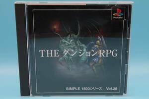 プレイステーション PS1 ダンジョンRPG PS THE Dungeon RPG PlayStation GAME 525