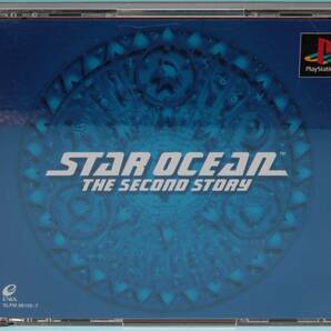 プレイステーション PS1 スターオーシャン セカンドストーリー STAR OCEAN THE SECOND STORY PS PlayStation GAME 527の画像1