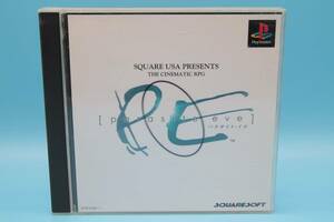 プレイステーション PS1 パラサイト イヴ PS parasite EVE PlayStation GAME 527