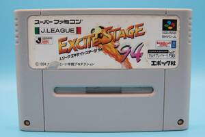 任天堂 ニンテンドー Jリーグ エキサイトステージ'94 J. League Excite Stage '94 Famicom Nintendo SFC 528