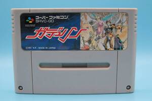 任天堂 ニンテンドー ガデュリン Gadulin SUPER FAMICOM Nintendo SFC 529