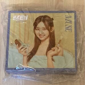 ME:I 加藤心 CD BOX