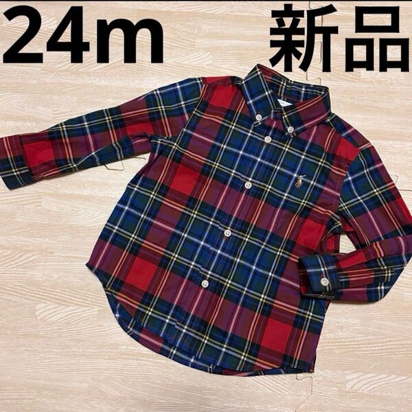 ラルフローレン チェック 長袖シャツ 新品 24m 90cm