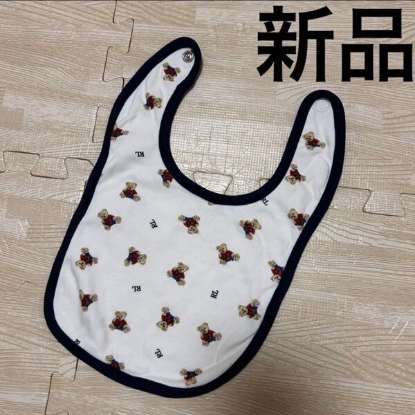 ラルフローレン 新品 ポロベア スタイ よだれかけ ネイビー