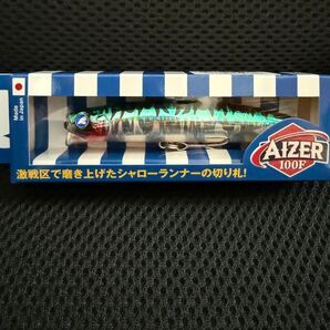 ブルーブルー アイザー100F 応募券付き