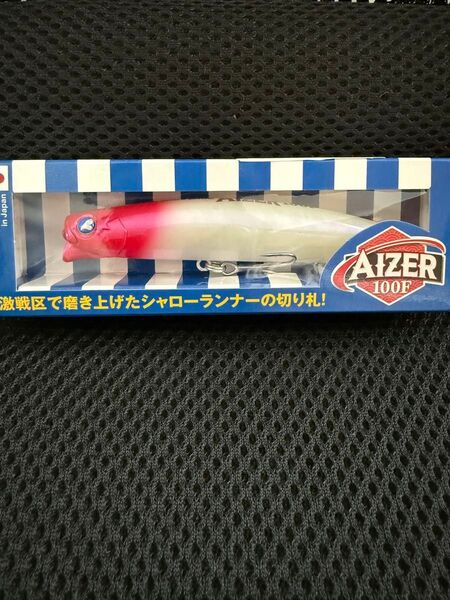 ブルーブルー アイザー100F 応募券付き