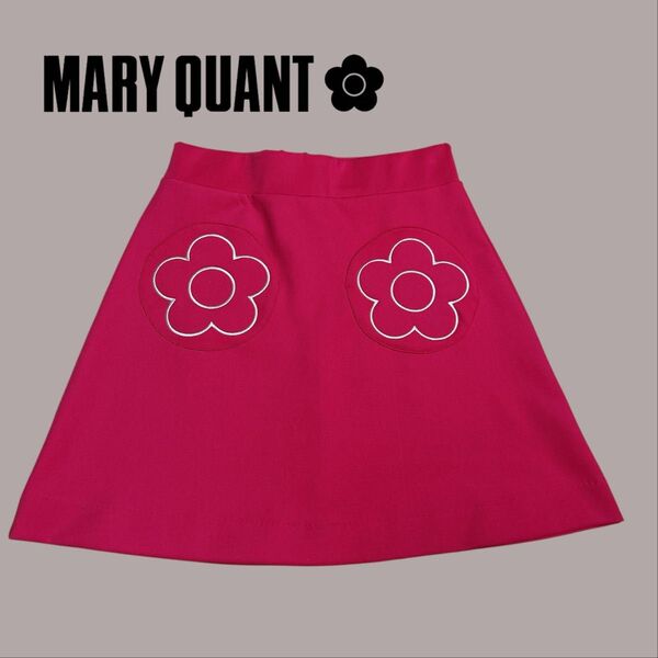 美品 マリクワ MARY QUANT マリークワント 台形スカート スカート 平成レトロ