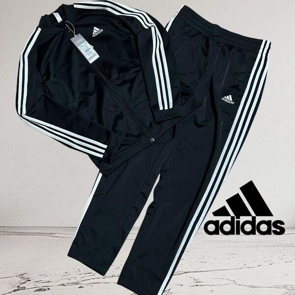 新品タグ付き アディダス adidas ジャージ 3本線 セットアップ トラックスーツ 上下セット スリーストライプス