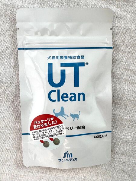 UTクリーン 60粒入り(1袋)