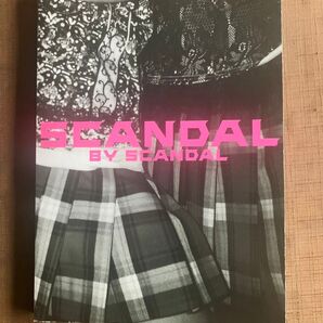 scandal by scandal