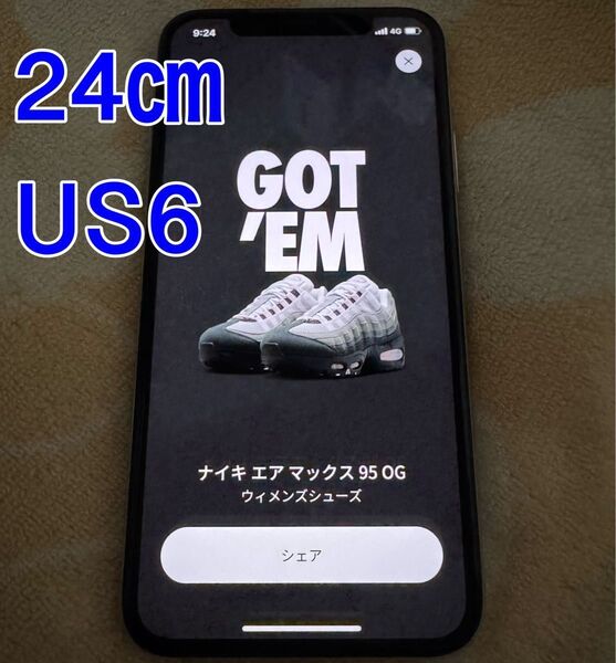 24㎝ Nike Women's Air Max 95 Big Bubble "Pink Foam"エアマックス ピンクバブル