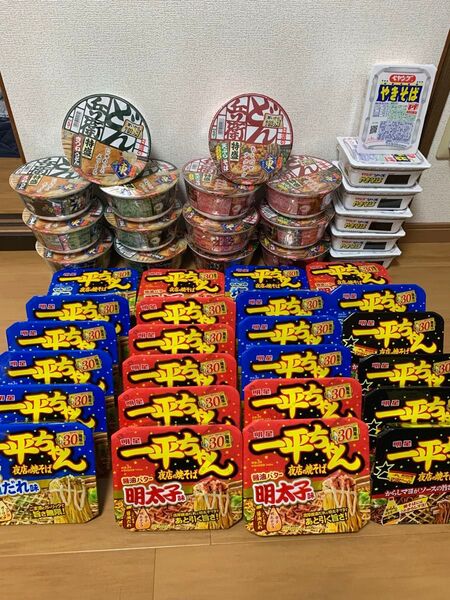 ①カップ麺カップ焼そば44点インスタント大量お買い得セット