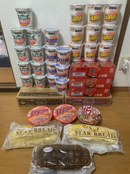 ⑨カップ麺カップ焼そばレンチン生麺お買い得セット