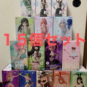 ①美少女プライズフィギュア詰め合わせ15点セット