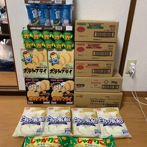 ⑤お菓子詰め合わせ大量お買い得セット