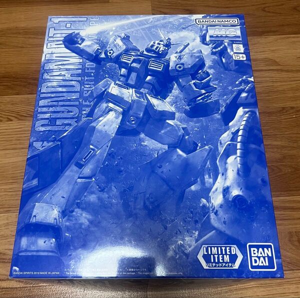 MG 1/100 ガンダムNT-1 Ver.2.0クリアカラー 新品未組立