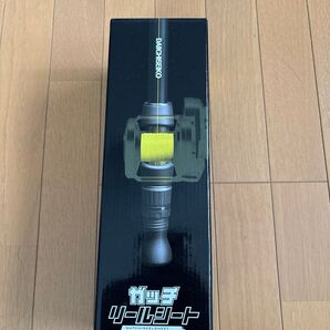 ガッチリールシート