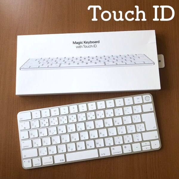【程度良好/美品】Touch ID搭載 Apple Magic Keyboard マジックキーボード JIS アップル純正