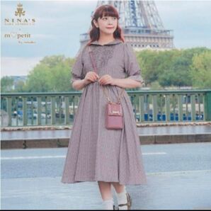 青木美沙子 ワンピース